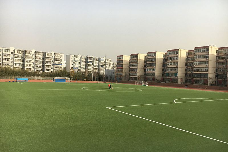 Beijing Changping No 2 Middle School