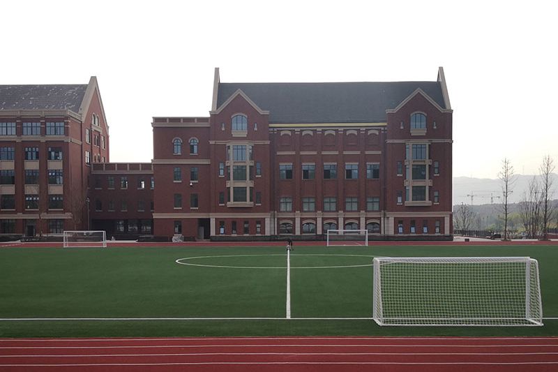 Chongqing Harrow International School