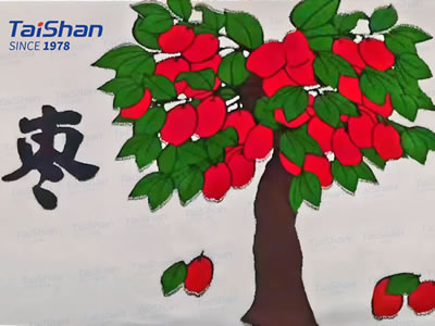 Patterned Artificial Grass